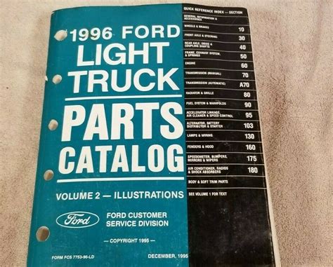 1996 Ford truck parts catalog